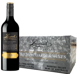 2021 The Fifth Wave Cellarium 6 pack with storage 1