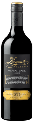 2017 Orphan Bank Shiraz